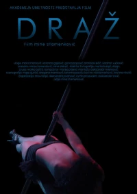 Постер фильма: Draz