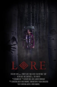 Постер фильма: Lore