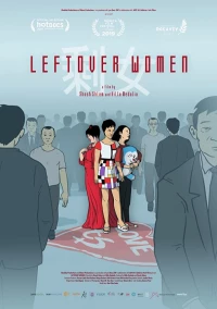 Постер фильма: Leftover Women