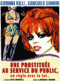 Постер фильма: Проститутка из публичного дома имеет все права по закону