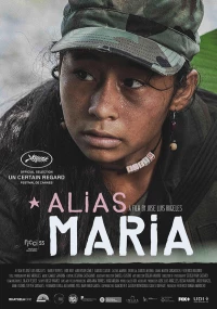Постер фильма: По прозвищу Мария