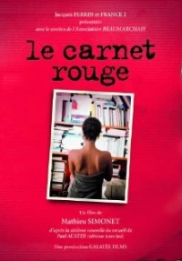 Постер фильма: Le carnet rouge