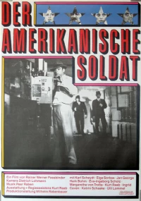 Постер фильма: Американский солдат