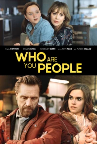Постер фильма: Кто вы, люди?