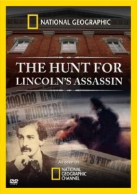 Постер фильма: The Hunt for Lincoln's Assassin