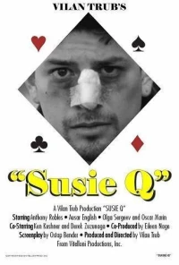 Постер фильма: Susie Q