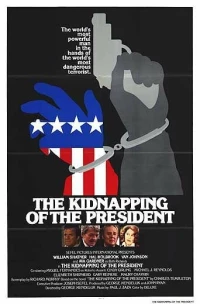 Постер фильма: Похищение президента