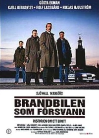 Постер фильма: Brandbilen som försvann