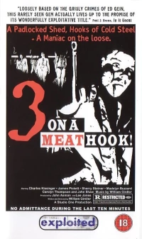 Постер фильма: Трое на крюке для мяса