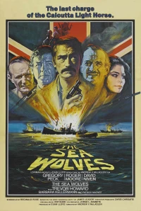 Постер фильма: Морские волки: Последняя атака калькуттской легкой кавалерии