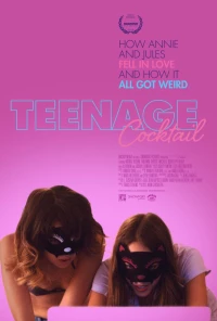Постер фильма: Вечеринка с тинейджерами