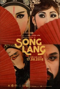 Постер фильма: Песня Ланг