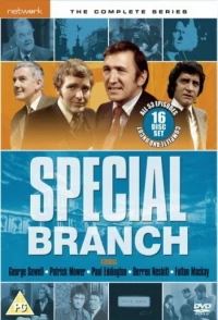 Постер фильма: Special Branch