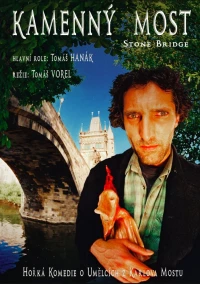 Постер фильма: Каменный мост