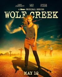 Постер фильма: Волчья яма