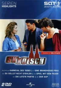 Постер фильма: SK Kölsch