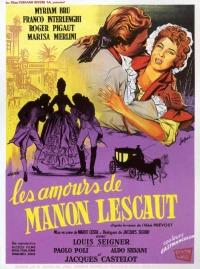 Постер фильма: Любовные истории Манон Леско