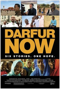 Постер фильма: Дарфур сегодня
