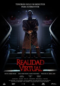Постер фильма: Виртуальная реальность