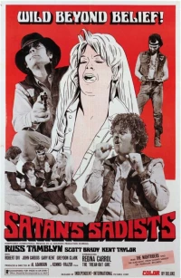 Постер фильма: Садисты Сатаны