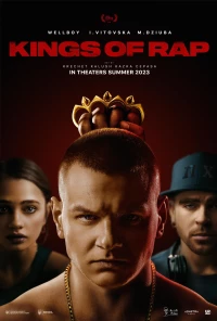 Постер фильма: Короли рэпа