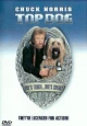 Американские фильмы про полицейских собак