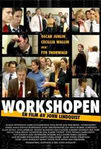 Постер фильма: Workshopen