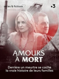 Постер фильма: Amours à mort