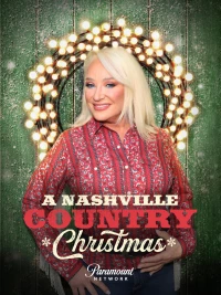 Постер фильма: A Nashville Country Christmas