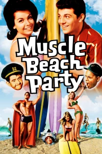 Постер фильма: Мускулы на пляже