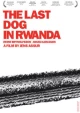 Последняя собака в Руанде