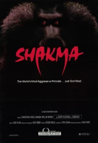Постер фильма: Шакма