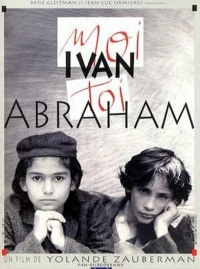 Постер фильма: Я — Иван, ты — Абрам