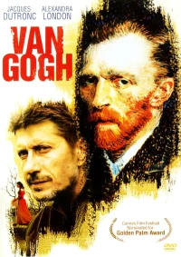 Постер фильма: Ван Гог