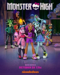 Постер фильма: Monster High