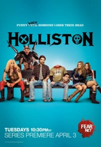 Постер фильма: Holliston