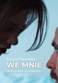 Постер фильма: We mnie