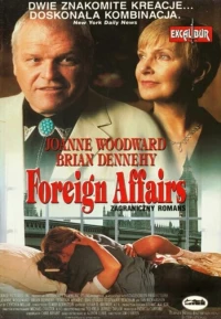 Постер фильма: Иностранные дела