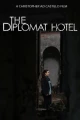 Отель «Дипломат»