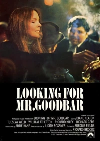 Постер фильма: В поисках мистера Гудбара