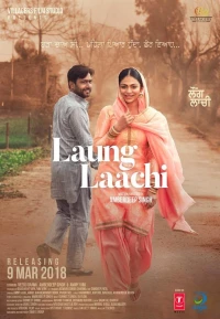 Постер фильма: Laung Laachi