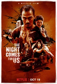 Постер фильма: Ночь идёт за нами