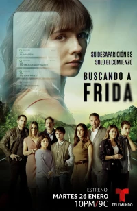 Постер фильма: В поисках Фриды