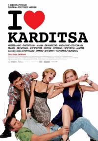 Постер фильма: I Love Karditsa