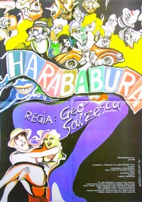 Постер фильма: Harababura