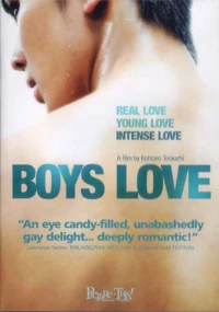 Постер фильма: Любовь мальчишек