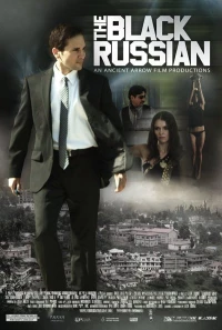 Постер фильма: Чёрный русский