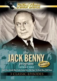Постер фильма: Программа Джека Бенни