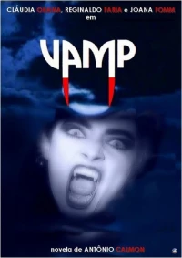 Постер фильма: Вампир