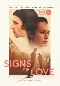 Постер фильма: Жесты любви